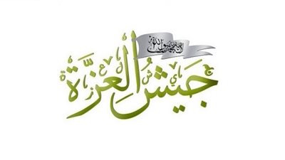 أهم أخبار سوريا اليوم .. 