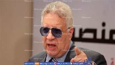 فرمان من مرتضى منصور بعد مباراة مصر والمغرب