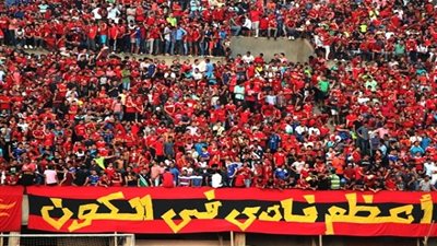 استنفار أمني بمحيط النادي الأهلي  تحسبا لتظاهر الألتراس