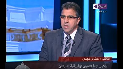 برلماني: لقاء 