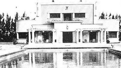 القمم العربية من أنشاص إلي التحرير ... تاريخ البدايات 