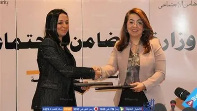 مايا مرسي توقع بروتوكول تعاون مع التضامن لتمكين المرأة اقتصاديا (صور)