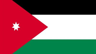 الأردن تدين الهجوم الإرهابي الذي استهدف الفرقاطة السعودية غرب ميناء الحديدة باليمن