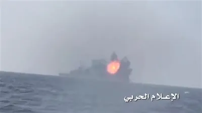 البنتاغون يكشف عن الهدف الحقيقي للهجوم على الفرقاطة السعودية