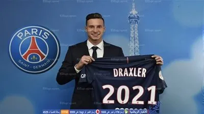 أبرز 55 صفقة بالميركاتو الشتوي في الدوريات الأوروبية