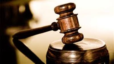 حجز الاستئناف في دعوى حظر حركة 