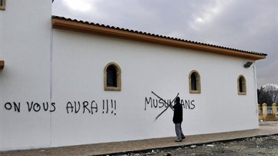 تراجع ملحوظ في الأعمال العنصرية بفرنسا في عام 2016