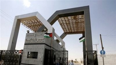 مصر تغلق معبر رفح