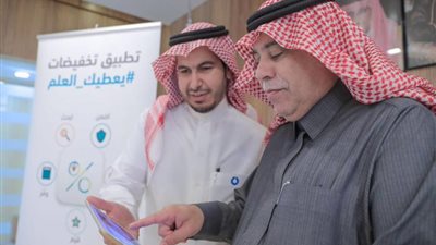 وزير التجارة يدشن 