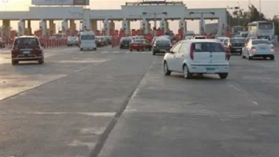 تحويلات مرورية بـ