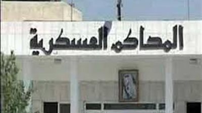 القضاء العسكري يبرئ11 متهمًا باقتحام قسم شرطة مغاغة  