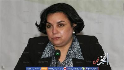 هالة فؤاد تناقش كتابها 