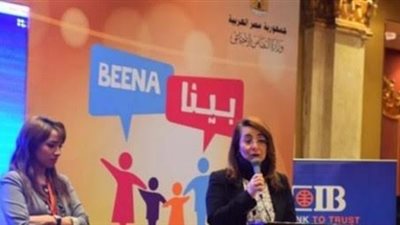 غادة والي: تدريب 800 متطوع على سياسات حماية الأطفال والمسنين