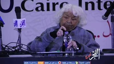 نوال السعداوي: المعرض أعطاني قاعة صغيرة حتى لايحضر الجمهور 