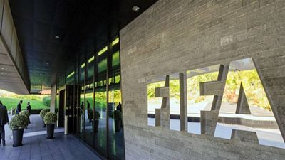 مقترح جديد لـ