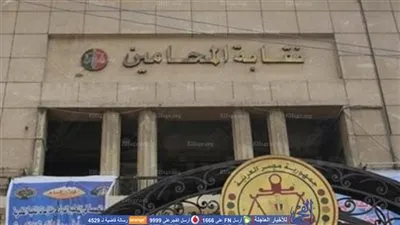  بعد أن كشفتها 