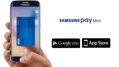 سامسونج تكشف عن خدمة الدفع 