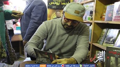 كلاكيت تاني مرة.. إقبال ضخم على حفل توقيع كتاب 