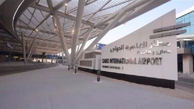 بدء التفتيش الروسي على إجراءات الأمن بمبنى 2 بمطار القاهرة