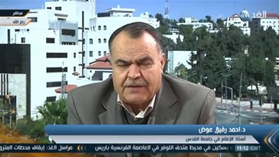 أستاذ بجامعة القدس: تصريح ترامب بشأن الاستيطان 