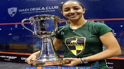  عمرو منسي استضافة بطولة العالم للسيدات في الجونة انجاز جديد لمصر