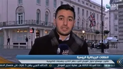 مراقبون: بريطانيا تضغط بورقة 