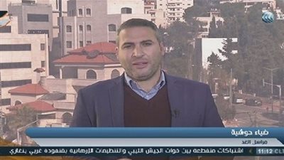 الفلسطينيون يطالبون بـ