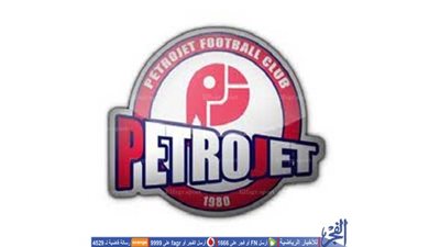عاجل.. وفاة مدير شئون اللاعبين ببتروجت في حادث أليم