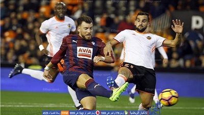 الدوري الإسباني.. إيبار يسحق فالنسيا برباعية مذلة