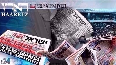 صحف إسرائيلية: إسرائيل تعمق تعاونها مع تركيا وخلفاء نتنياهو يستعدون