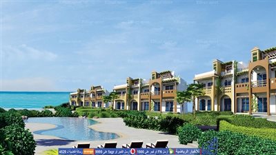 إعادة هيكلة 