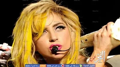 أكثر من 300 طائرة بدون طيار تصور حفل ليدي جاجا بالسوبر بول