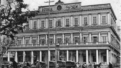 بداية من المقاهي.. تاريخ 