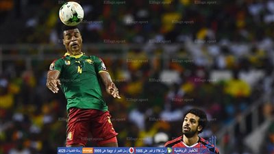 نهائي إفريقيا..  خروج خاطئ من الحضري في محاولة خطيرة للكاميرون (فيديو)