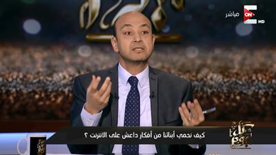 عمرو أديب عن الهدف الثاني للكاميرون: 