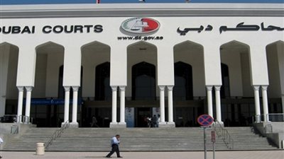 مصري يهتك عرض وافدة استدرجها بالـ