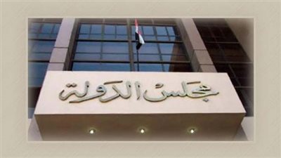 دعوى قضائية لمنح الجنسية المصرية لفلسطينيين