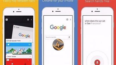 لآن.. متصفح كروم لآي فون يتضمن المسح الضوئي لأكواد 