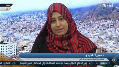 طبيبة ترصد مظاهر تدهور الأوضاع الصحية في اليمن  