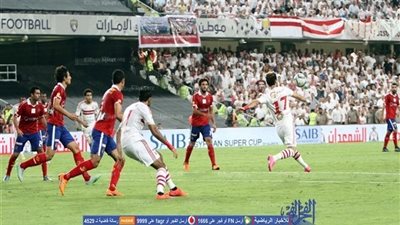 جعفر: الإجهاد يمنع لاعبي الزمالك من التركيز في السوبر
