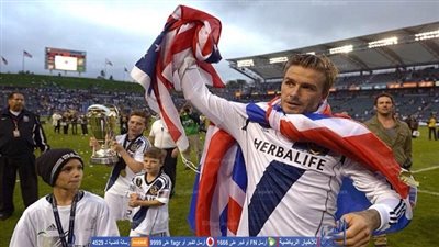 فوتبول ليكس يسرب معلومات غاضبة لبيكهام لعدم نيله لقب الـ