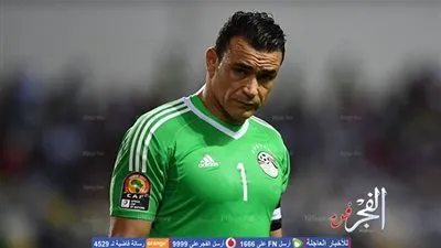 عصام الحضري للجمهور: بوعدكم بكأس العالم (فيديو) 