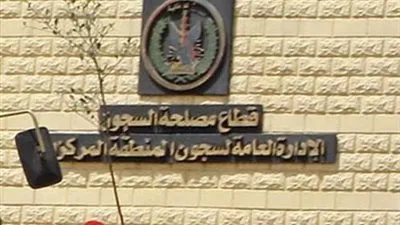 السجون توافق على نقل 42 من نزلاء السجون بالقرب من محال إقامة ذويهم 
