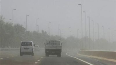 تحذير عاجل من الأرصاد من موجة تقلبات جوية