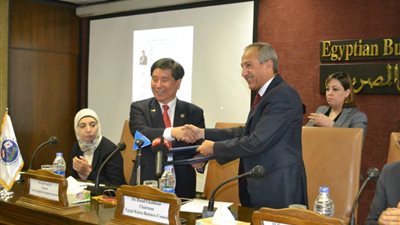 توقيع بروتوكول بين جمعيتى 