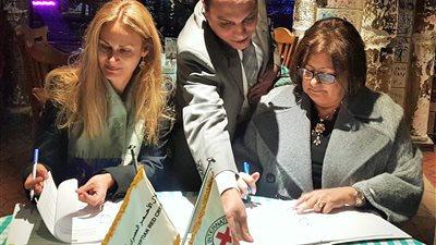 توقيع مذكرة تعاون بين اللجنة الدولية للصليب الأحمر والهلال الأحمر المصري