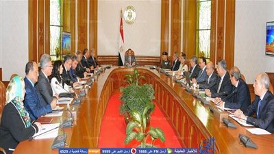 تفاصيل اجتماع 