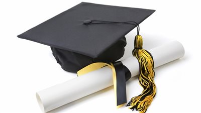 اعرف نتيجة الشهادتين 