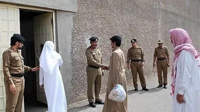 مديرية السجون تعلن عن مئات الوظائف الشاغرة لـ1438هـ