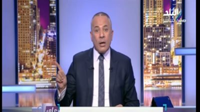 أحمد موسى: 50 جنيهًا غرامة إزالة الشمع الأحمر عن المقاهي المخالفة